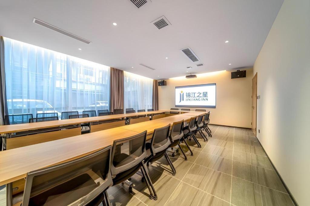 Jinjiang Inn Wuhan Wansongyuan Food Street Qushui Building Extérieur photo